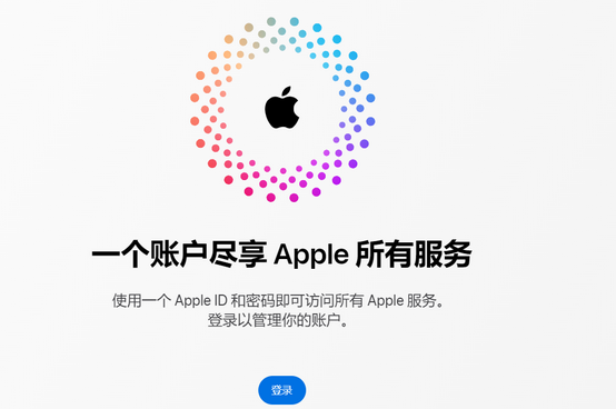 万城镇iPhone维修中心分享iPhone下载应用时重复提示输入账户密码怎么办 