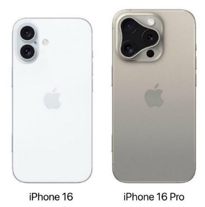 万城镇苹果16维修网点分享iPhone16系列提升明显吗 