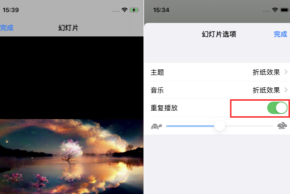 万城镇苹果14维修店分享iPhone14相册视频如何循环播放