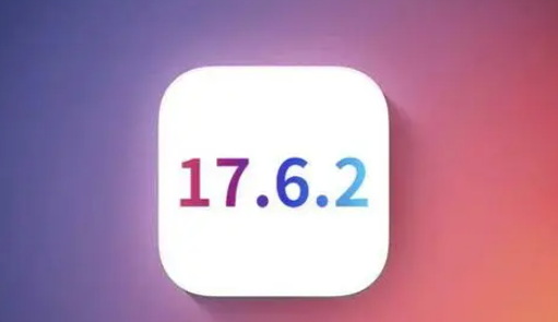 万城镇苹万城镇果维修店铺分析iOS 17.6.2即将发布