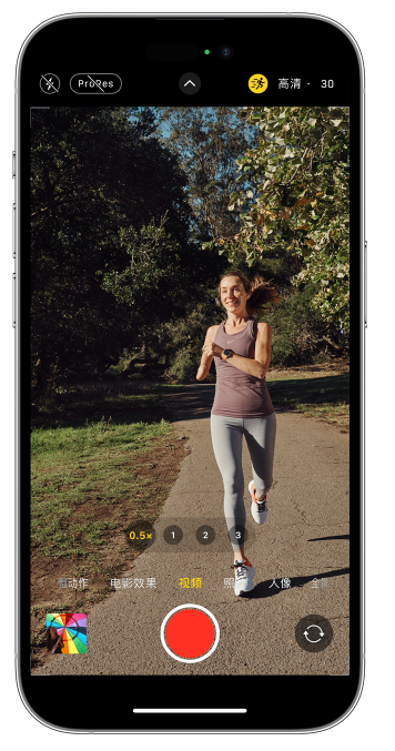 万城镇苹果14维修店分享iPhone 14 机型使用“运动模式”拍摄更稳定的视频 