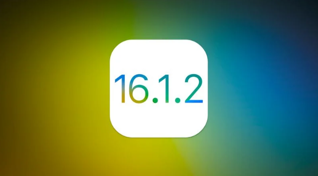 万城镇苹果维修分享iOS 16.2有Bug能降级吗？ iOS 16.1.2已关闭验证 