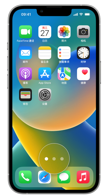 万城镇苹果手机维修分享iPhone 已安装的应用不见了怎么办 