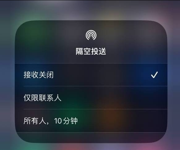 万城镇苹果手机维修分享iOS 16.1.1 正式版修复了哪些问题 