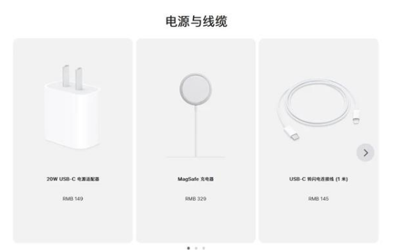 万城镇苹果手机维修分享相比iPhone 14，iPhone 15有哪些变化和改进 