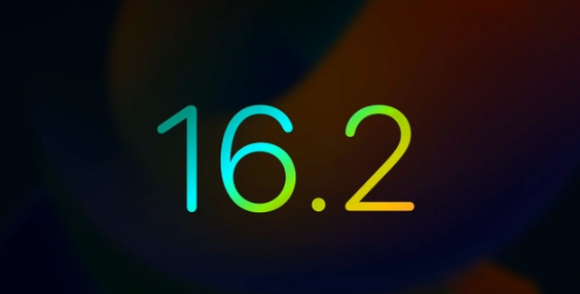 万城镇苹果手机维修分享iOS16.2 正式版什么时候发布 