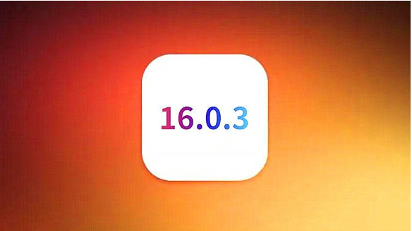 万城镇苹果手机维修分享iOS16.0.3正式版值得更新吗 
