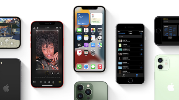 万城镇苹果手机维修分享iPhone14Pro涨价吗 