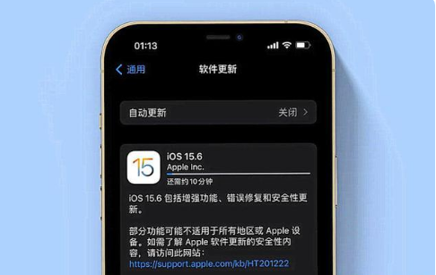 万城镇苹果手机维修分享iOS 15.6续航怎么样 