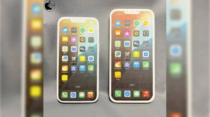 万城镇苹果手机维修分享苹果会发布6.7 英寸屏 iPhone SE 4 Plus 机型吗 