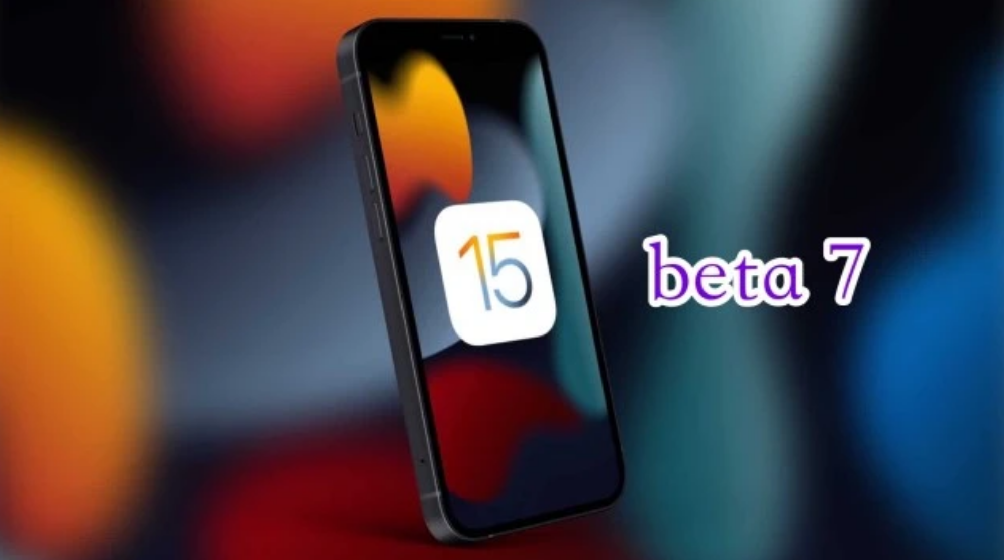 万城镇苹果手机维修分享iOS15 Beta7修复了哪些内容 
