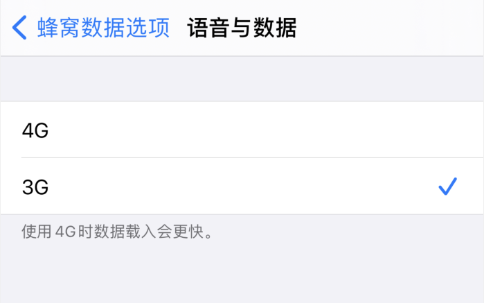 万城镇苹果手机维修分享iPhone 更新系统后找不到“个人热点”选项怎么办 