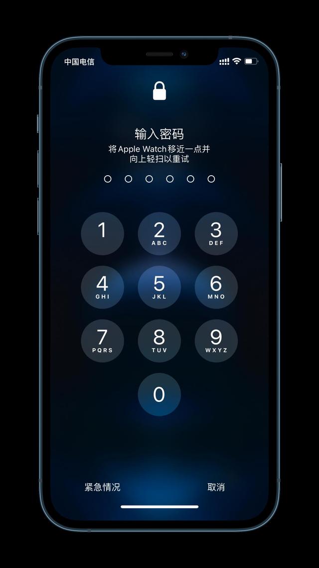 万城镇苹果手机维修分享Apple Watch解锁iPhone功能效果怎么样 