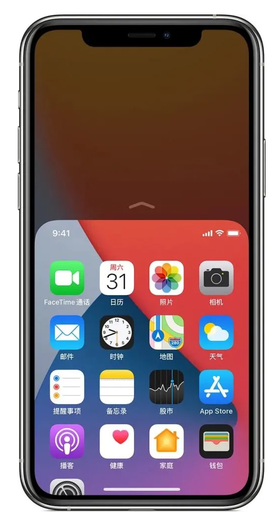 万城镇苹果手机维修分享iPhone 12单手点按屏幕使用方法 