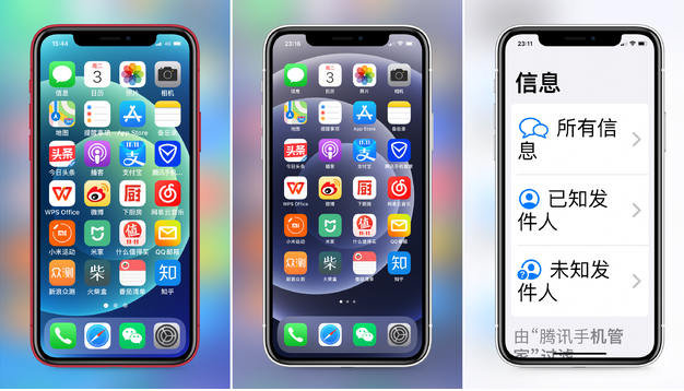万城镇苹果手机维修分享iPhone12老人模式如何开启 