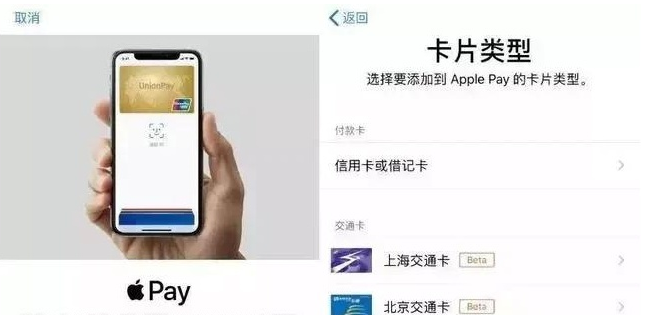 万城镇苹果手机维修分享iPhone12 手机NFC使用方法 