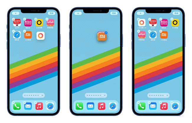 万城镇苹果手机维修分享iPhone 12如何批量移动 App 图标 
