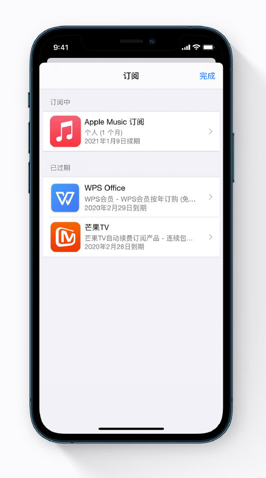 万城镇苹果手机维修分享小技巧 