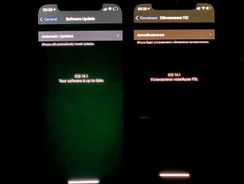 万城镇苹果手机维修分享iPhone12问题汇总 