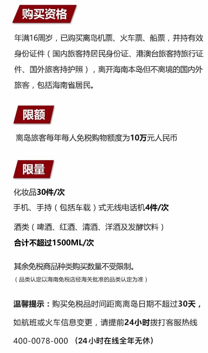 万城镇苹果手机维修分享琼版 iPhone 12 售价 4784 元起，如何才能买到 