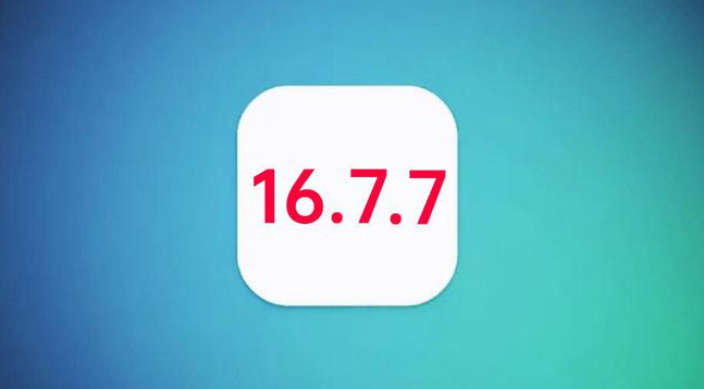 万城镇苹果手机维修分享iOS 16.7.7正式版升级_iOS 16.7.7 正式版一键刷机教程 