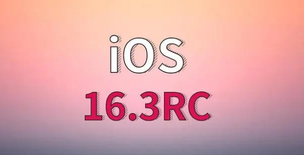 万城镇苹果手机维修分享iOS 16.3 RC版升级_iOS 16.3 RC版一键刷机教程 