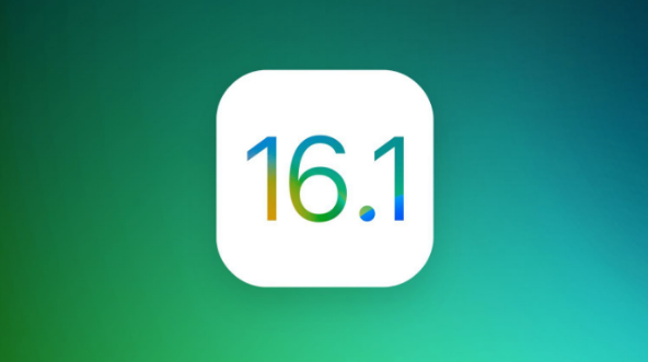 万城镇苹果手机维修分享iOS 16.1 RC版升级_iOS 16.1 RC版一键刷机教程 