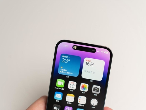 万城镇苹果维修点分享iPhone 14 Pro手机黑屏多类诱因 
